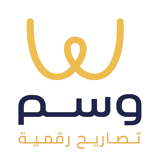 WASM